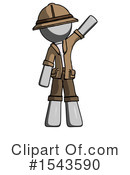 Gray Design Mascot Clipart #1543590 by Leo Blanchette