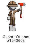 Gray Design Mascot Clipart #1543603 by Leo Blanchette