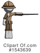 Gray Design Mascot Clipart #1543639 by Leo Blanchette