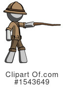 Gray Design Mascot Clipart #1543649 by Leo Blanchette