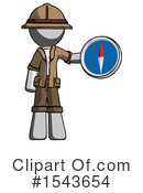 Gray Design Mascot Clipart #1543654 by Leo Blanchette