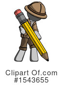 Gray Design Mascot Clipart #1543655 by Leo Blanchette