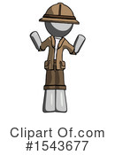 Gray Design Mascot Clipart #1543677 by Leo Blanchette