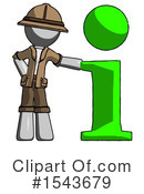 Gray Design Mascot Clipart #1543679 by Leo Blanchette