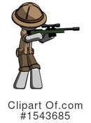 Gray Design Mascot Clipart #1543685 by Leo Blanchette