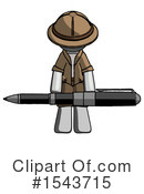 Gray Design Mascot Clipart #1543715 by Leo Blanchette