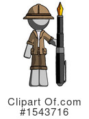 Gray Design Mascot Clipart #1543716 by Leo Blanchette