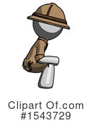 Gray Design Mascot Clipart #1543729 by Leo Blanchette