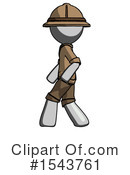Gray Design Mascot Clipart #1543761 by Leo Blanchette
