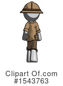 Gray Design Mascot Clipart #1543763 by Leo Blanchette