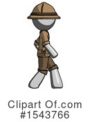 Gray Design Mascot Clipart #1543766 by Leo Blanchette
