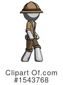 Gray Design Mascot Clipart #1543768 by Leo Blanchette