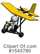 Gray Design Mascot Clipart #1543780 by Leo Blanchette