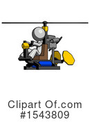 Gray Design Mascot Clipart #1543809 by Leo Blanchette