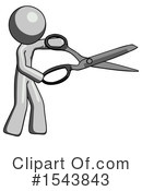 Gray Design Mascot Clipart #1543843 by Leo Blanchette