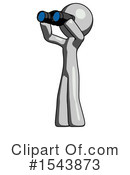 Gray Design Mascot Clipart #1543873 by Leo Blanchette