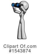 Gray Design Mascot Clipart #1543874 by Leo Blanchette