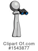 Gray Design Mascot Clipart #1543877 by Leo Blanchette