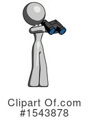 Gray Design Mascot Clipart #1543878 by Leo Blanchette