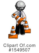 Gray Design Mascot Clipart #1549507 by Leo Blanchette