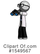 Gray Design Mascot Clipart #1549567 by Leo Blanchette