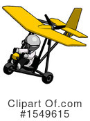 Gray Design Mascot Clipart #1549615 by Leo Blanchette