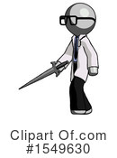 Gray Design Mascot Clipart #1549630 by Leo Blanchette