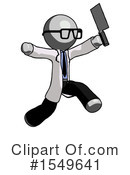 Gray Design Mascot Clipart #1549641 by Leo Blanchette