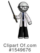 Gray Design Mascot Clipart #1549676 by Leo Blanchette
