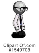 Gray Design Mascot Clipart #1549708 by Leo Blanchette