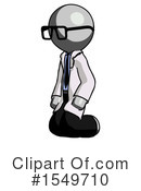 Gray Design Mascot Clipart #1549710 by Leo Blanchette