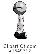 Gray Design Mascot Clipart #1549712 by Leo Blanchette
