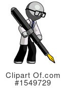 Gray Design Mascot Clipart #1549729 by Leo Blanchette