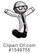 Gray Design Mascot Clipart #1549755 by Leo Blanchette