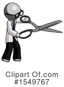 Gray Design Mascot Clipart #1549767 by Leo Blanchette