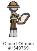 Gray Design Mascot Clipart #1549769 by Leo Blanchette