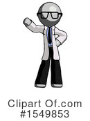 Gray Design Mascot Clipart #1549853 by Leo Blanchette
