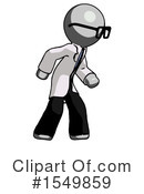 Gray Design Mascot Clipart #1549859 by Leo Blanchette