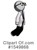 Gray Design Mascot Clipart #1549868 by Leo Blanchette