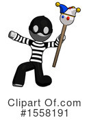 Gray Design Mascot Clipart #1558191 by Leo Blanchette