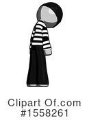 Gray Design Mascot Clipart #1558261 by Leo Blanchette