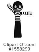 Gray Design Mascot Clipart #1558299 by Leo Blanchette