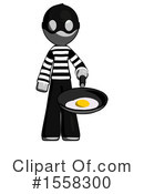 Gray Design Mascot Clipart #1558300 by Leo Blanchette