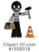 Gray Design Mascot Clipart #1558318 by Leo Blanchette