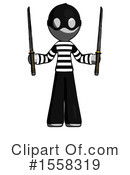 Gray Design Mascot Clipart #1558319 by Leo Blanchette
