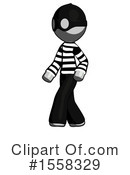 Gray Design Mascot Clipart #1558329 by Leo Blanchette
