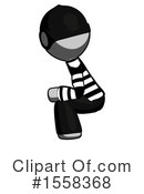 Gray Design Mascot Clipart #1558368 by Leo Blanchette