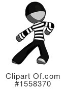 Gray Design Mascot Clipart #1558370 by Leo Blanchette