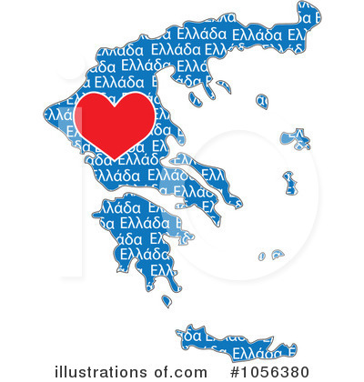 Royalty-Free (RF) Greece Clipart Illustration by Maria Bell - Stock Sample #1056380