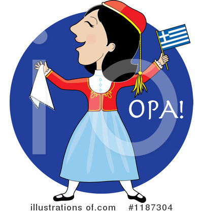 Greece Clipart #1187304 by Maria Bell